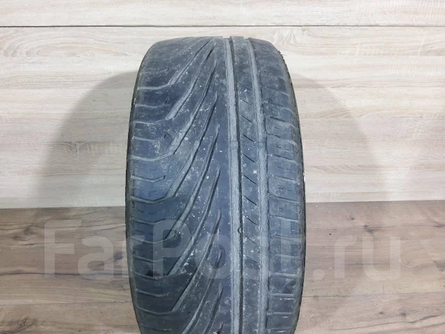 Uniroyal RainSport 1. ������, 2014 ���, �/�, ����� 40 % ����