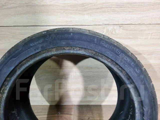Uniroyal RainSport 1. ������, 2014 ���, �/�, ����� 40 % ����
