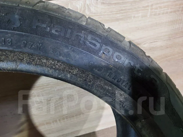 Uniroyal RainSport 1. ������, 2014 ���, �/�, ����� 40 % ����