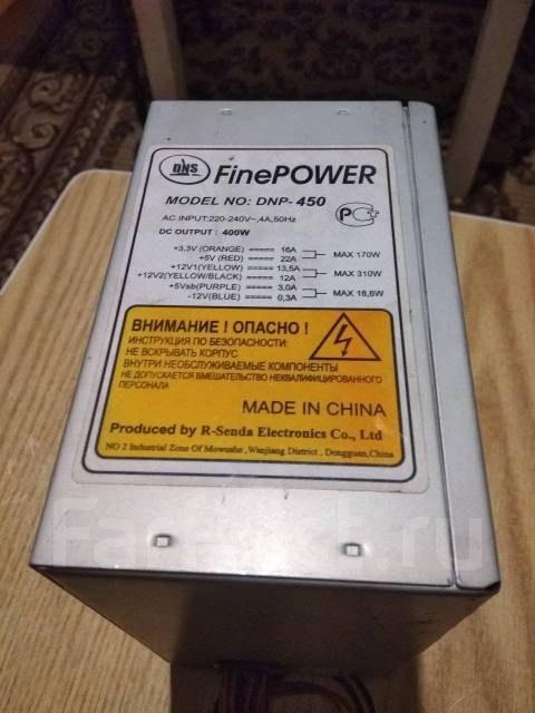 Finepower dnp 550 схема