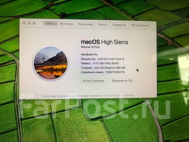 Apple MacBook Pro 17 2011 Late. 17.1", 2,5����, ��� 4 ��, ���� 512���, WiFi: 1, Bluetooth: 1, ����������� �� 9��. ����