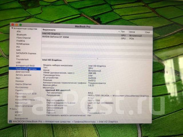 Apple MacBook Pro 17 2011 Late. 17.1", 2,5����, ��� 4 ��, ���� 512���, WiFi: 1, Bluetooth: 1, ����������� �� 9��. ����