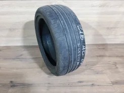Fulda SportControl. ������, 2018 ���, �/�, ����� 30 % ����