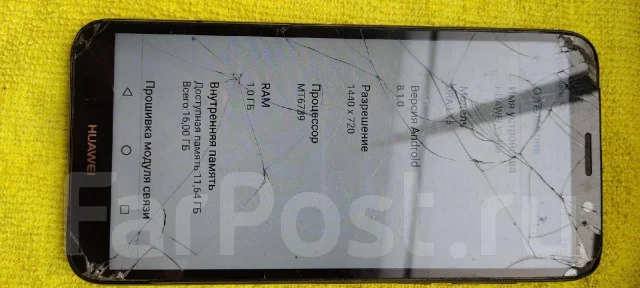 Huawei Y5 Lite. �/� ����