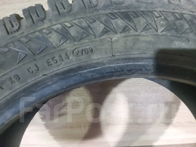Pirelli Winter Carving. ������, ����������, 2008 ���, �/�, ����� 30 % ����