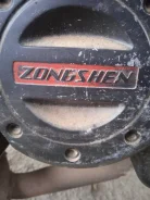 Zongshen. 250����. ��., ����������, ��� ���, � �������� ����
