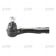   CTR CET-152/CE0767/45470-39205/ CET152 