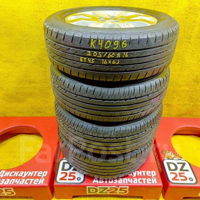 Колесо в сборе диски с шинами [Магазин DZ25] Honda HRV R16 Bridgestone ...