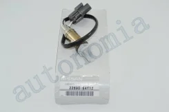 ������ ����������� / ������-���� Nissan CD20 / GA16DE / GA16DS / SR18DE / SR20DE / SR20DI [2269064Y12] 2269064Y12 ����