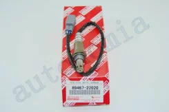 ������ ����������� / ������-���� Toyota Crown GRS188 5GR-FSE [8946722020] 8946722020 ����