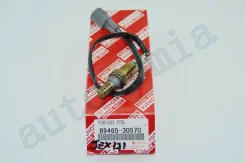 ������ ����������� / ������-���� Toyota Mark II GX110 1GFE [8946530570] 8946530570 ����