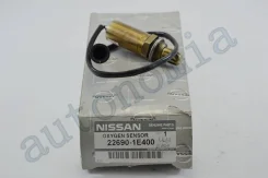 ������ ����������� / ������-���� Nissan Bluebird BU13 KA24DE [226901E400] 226901E400 ����