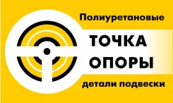 �������������� ����������� 1-06-420 ����� ����� [106420] 106420 ����