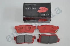 ������� ��������� �������� �������� AN683 PF-6492 Yalisi [04465B1010] 04465B1010 ����