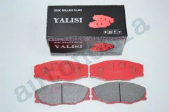������� ��������� �������� �������� AN261 PF-1157 Yalisi [PF1157] PF1157 ����