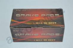 ������� ��������� �������� �������� AN498 / PF-1411 / PN-1411 / MS-1411 / GP-02177 ������ [044650C011] 044650C011 ����