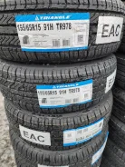 Triangle TR978. ������, 2023 ���, ����� ����