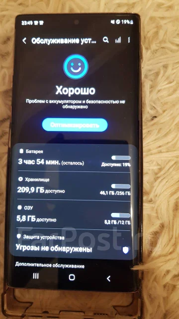 Samsung Galaxy Note 10. �/�, 256 �� ����