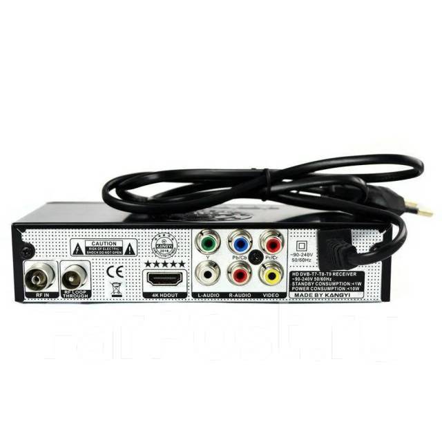 Приставка для цифрового ТВ Орбита HD911C DVB-T2 / DVB-C, новый, в ...