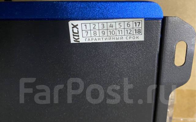 Усилитель Kicx AP 1000D - Усилители звука во Владивостоке