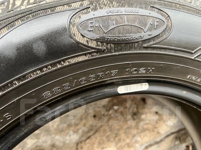 Goodyear Assurance CS Fuel Max. �����������, 2014 ���, �/�, ����� 50 % ����