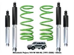 ����-�������� +2" Mitsubishi Pajero V40 91-00 MB871119 ����