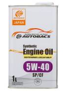 Autobacs. 5W-40, , 1,00. 