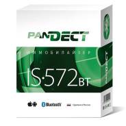 Pandect ����