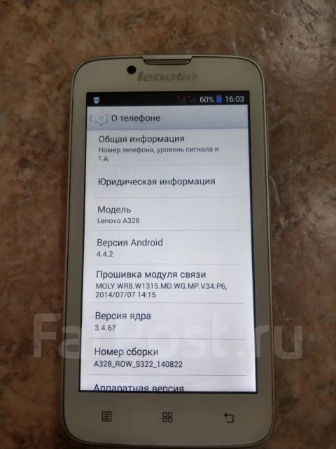 Lenovo A328. �/�, �����, Dual-SIM ����