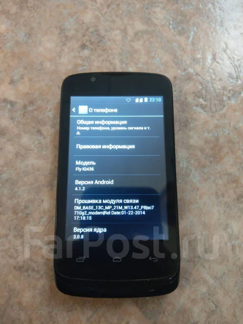 Fly IQ436 Era Nano 3. �/�, ������, Dual-SIM ����
