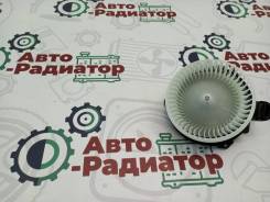    Toyota Camry V40/V50 /Highlander/Kluger 07- 87103-07040 