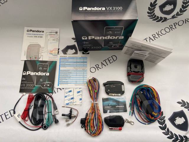 Пандора vx 3100. Vx3100 pandora. Pandora VX 3100 V.2.