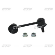 ������ ������������� �������� ������ ��� Mazda 626, Mazda 323, Mazda MX-5 ctr cl0323r CLKK-2R CL0323R ����