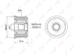 �������� ����� ����� ���������� LYNXauto PA-1003 PA1003 ����