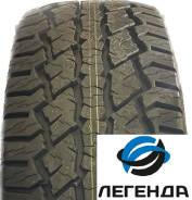 Durun RT02. ����� at, 2023 ���, ����� ����