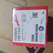  PBP1540 PBP1540 