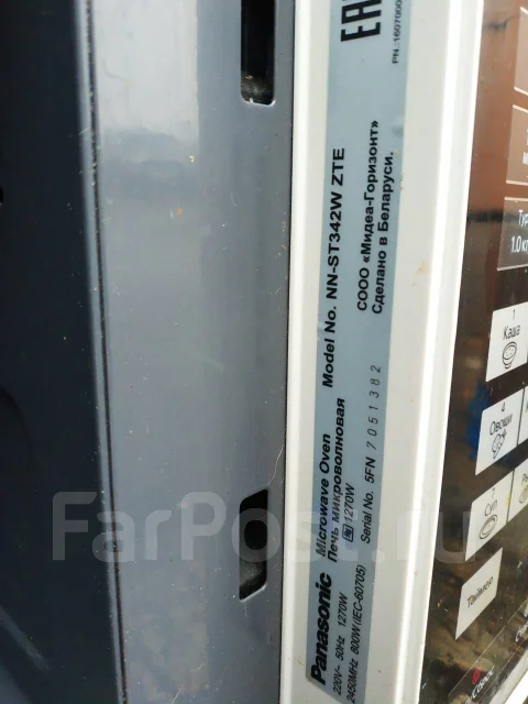 Panasonic. NN-ST342W ����