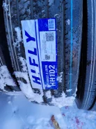 Hifly HH102. �����������, 2023 ���, ����� ����