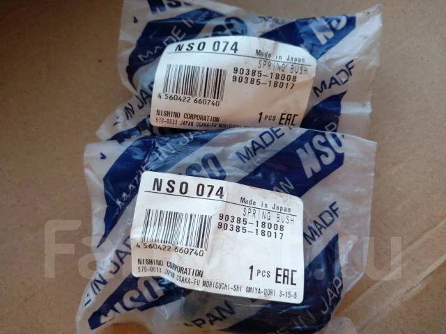 ������ ������� NSO-074 NSO074 ����