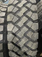 ������� ���-238. �����������, 2026 ���, �����. ��������� ����