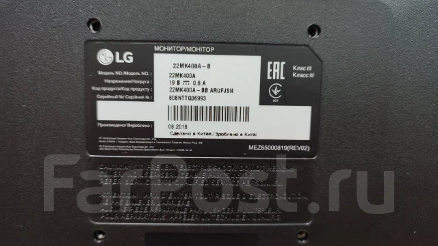 LG. 22", ���������� �� (LCD, LED, QLED) ����