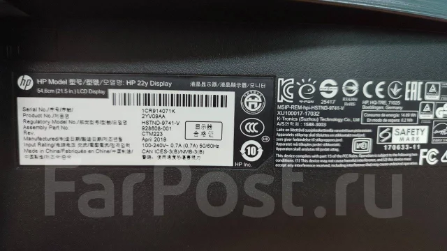 HP. 22", ���������� �� (LCD, LED, QLED) ����