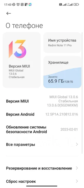 Xiaomi Redmi Note 11 Pro. �/�, 128 ��, ������, 3G, 4G LTE, 5G, Dual-SIM, NFC ����