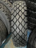 Forward Traction �-281. �����������, 2025 ���, �����. ��������� ����