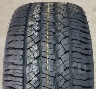 Nexen Roadian A/T. ����� at, 2026 ���, ����� ����