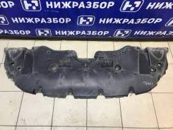   Toyota Camry 2017 5144133220 V70 5144133220 