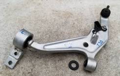    L Nissan X-Trail T30, 06.2001-. 2WD+4WD 54501-8H310 