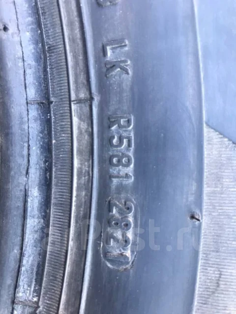 Pirelli Ice Zero