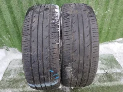 Kumho Solus KH15