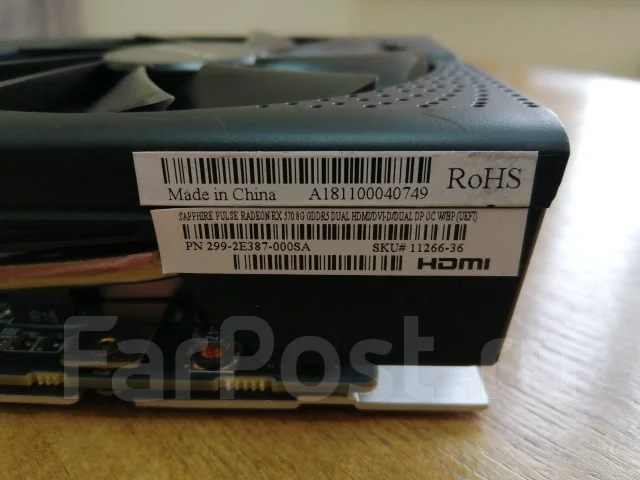 Radeon RX 570 ����